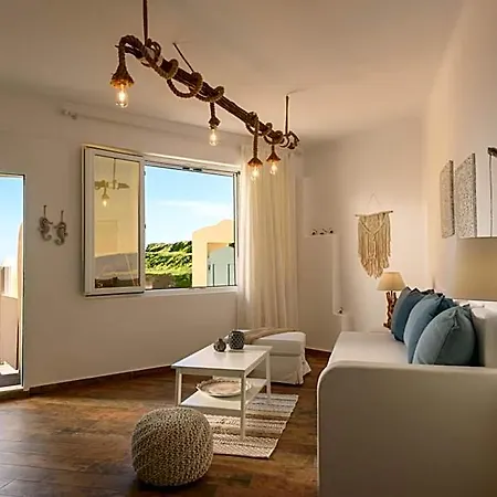 فندق For Seasons Mansion Vothonas (Santorini)